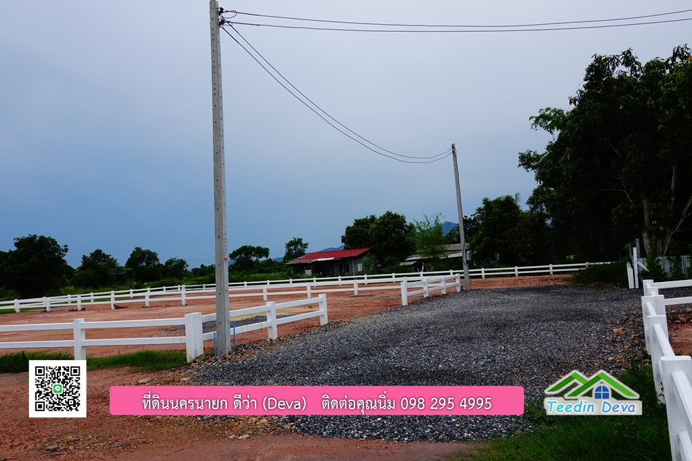 โครงการ Mountain 8 นครนายก