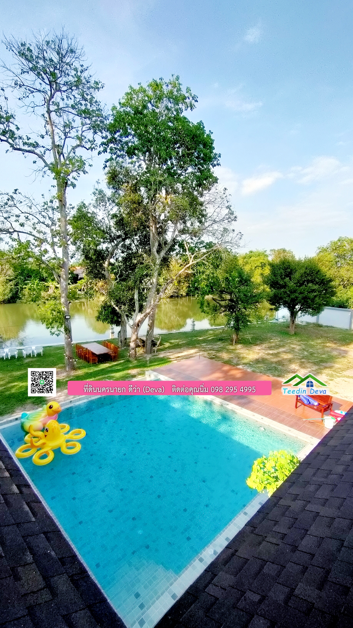 ขายรีสอร์ทพลูวิลล่า ติดแม่น้ำนครนายก สวยงามมาก เนื้อที่ 1 ไร่ 2 งาน 50 ตารางวา อ.เมือง จ.นครนายก