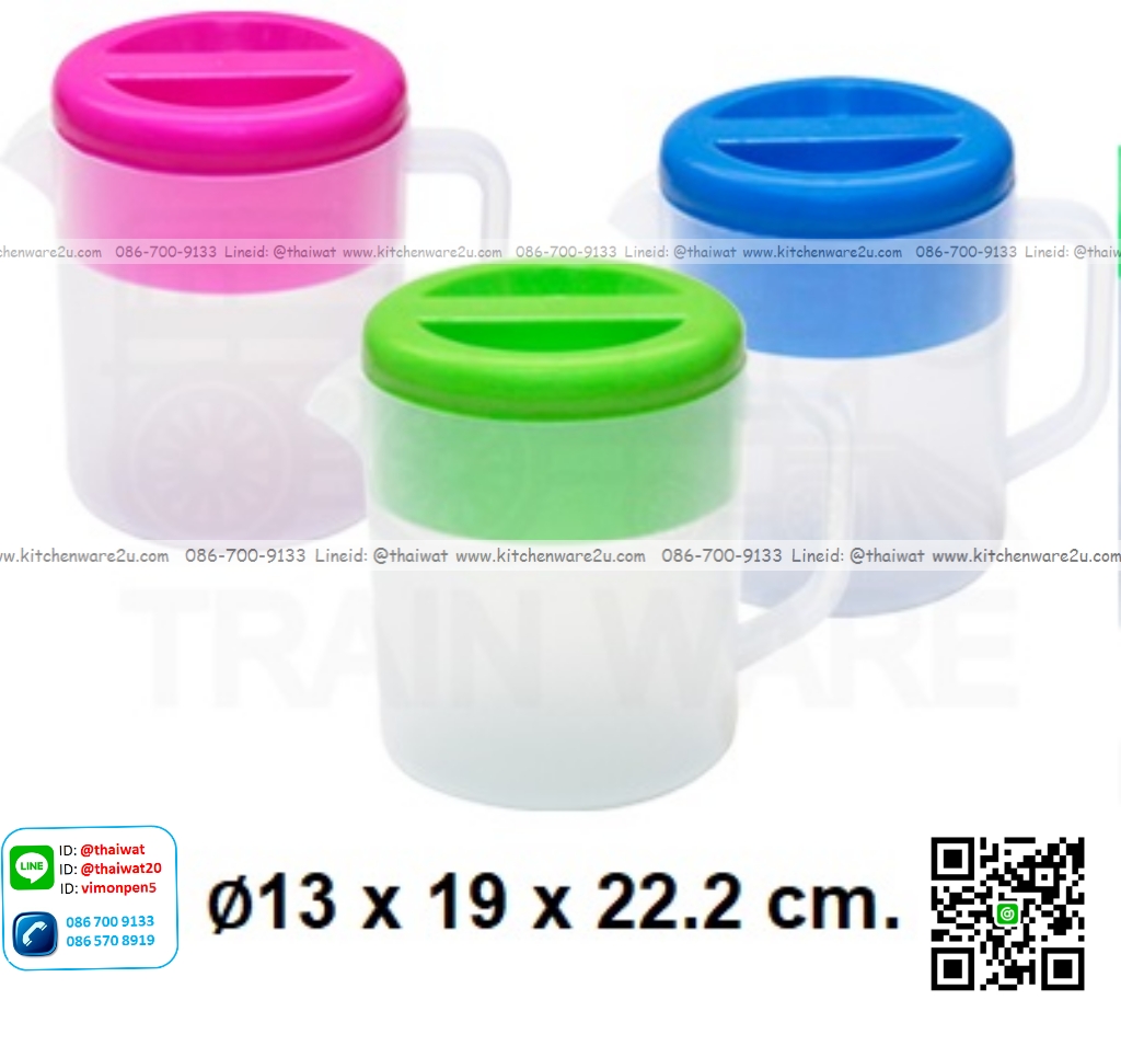 P00023 เหยือกน้ำสั้น 1.4 ลิตร ขนาด 13 *13 สูง 18 ซม No.144 ราคาขายส่งต่อ 1 โหล : 12 ใบ