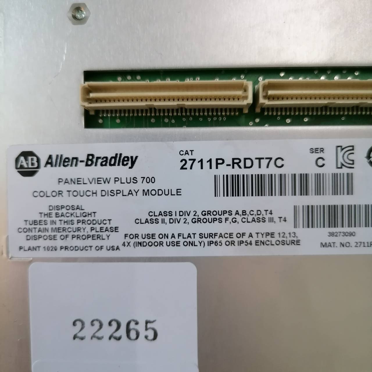 LCD TOUCH SCREEN " ALLEN-BRADLEY " MODEL : 2711P-RDT7C