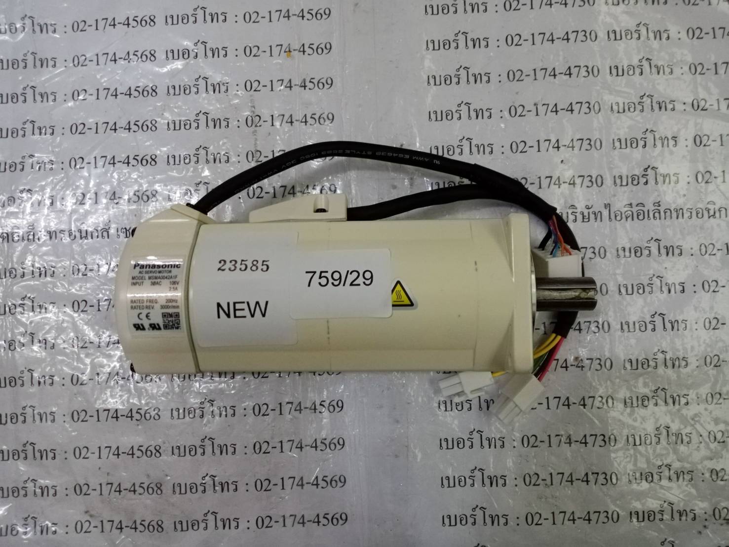 SERVO MOTOR " PANASONIC " MOTOR : MSMA042A1F