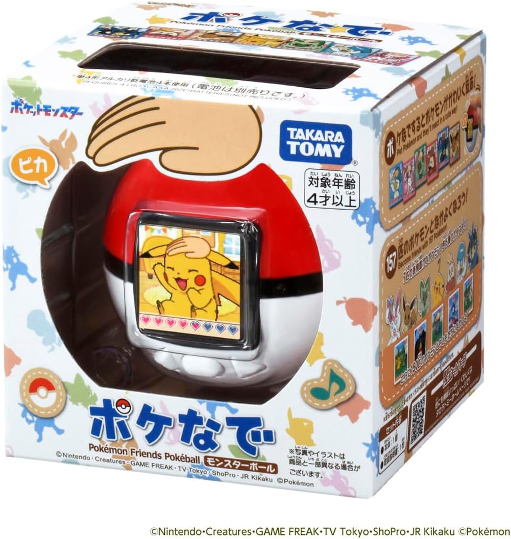 โปเกบอลทามาก็อต TAKARA TOMY – Pokemon Friends Pokeball ポケなで ポケモンフレンズボール