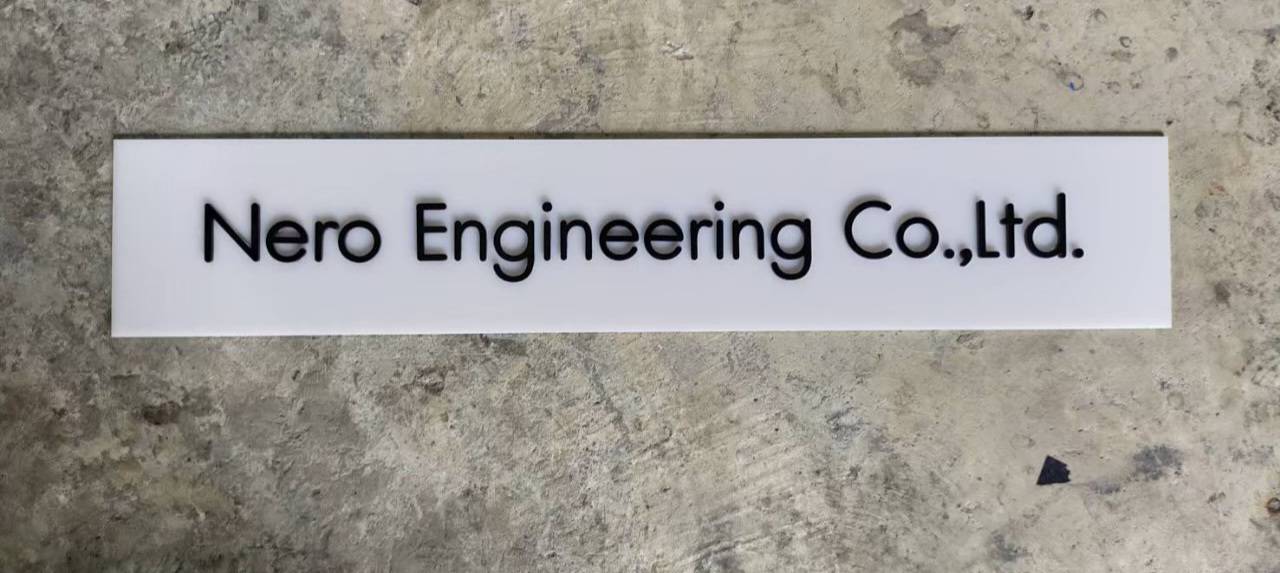 #ป้ายอักษรอะคริลิคไดคัท