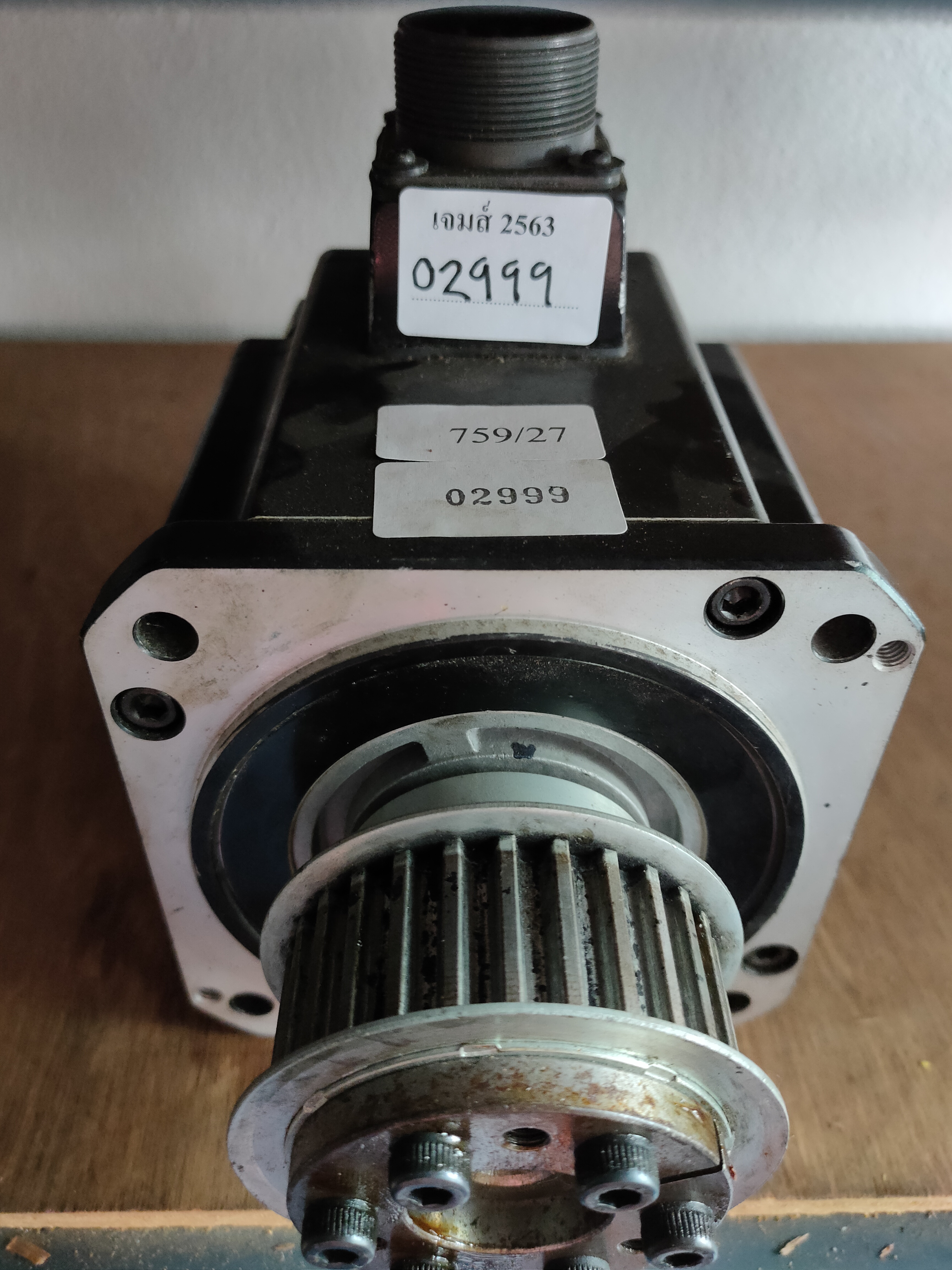 SERVO MOTOR " SANYO DENKI " MODEL : P60B13200BXS0E