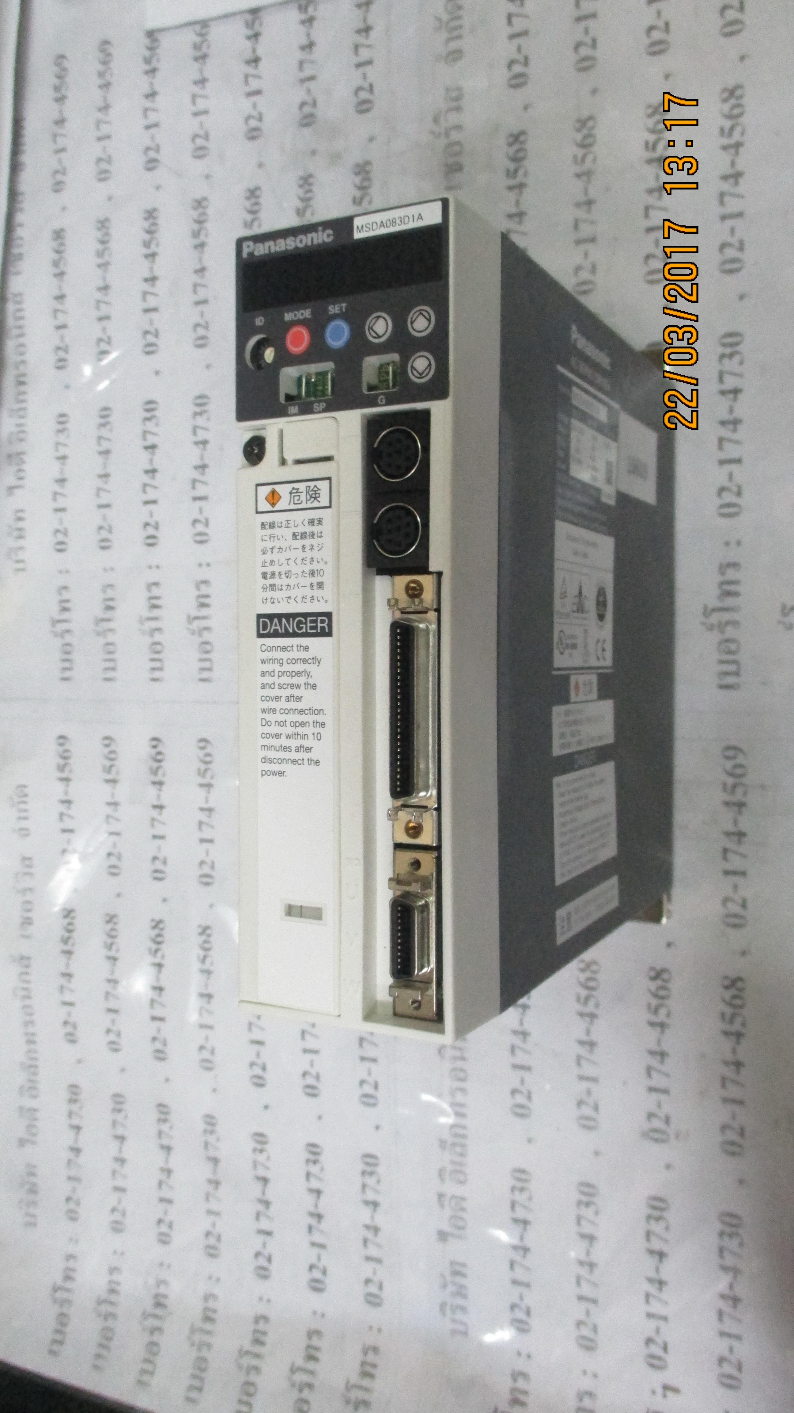 SERVO DRIVE " PANASONIC " MODEL : MSDA083D1A