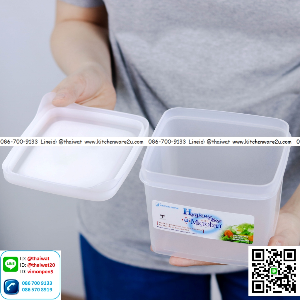 P10859 กล่องอาหาร Freshy ความจุ 1000 มิลลิลิตร #5044 (12*12*11 cm) อย่างดี No.5044 (ราคาส่งต่อ 12 ใบ: เฉลี่ย 30 บ/ใบ)