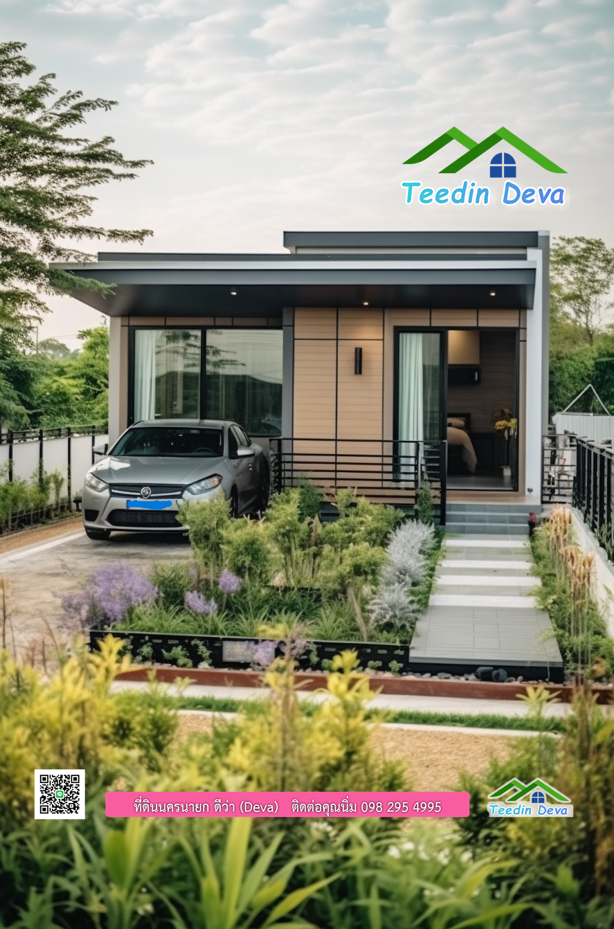 แบบบ้านโมเดิร์น บ้านพักตากอากาศ ออกแบบ เน้นมองเห็น "วิวภูเขา"