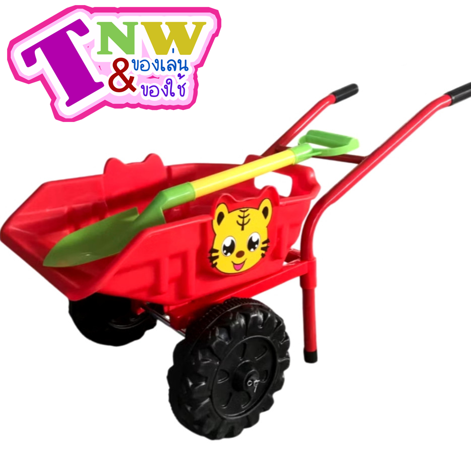 🚜✨ รถเข็นทรายของเล่นเด็ก พร้อมพลั่ว แถมฟรี! อุปกรณ์ตักทรายสุดน่ารัก ✨🚜