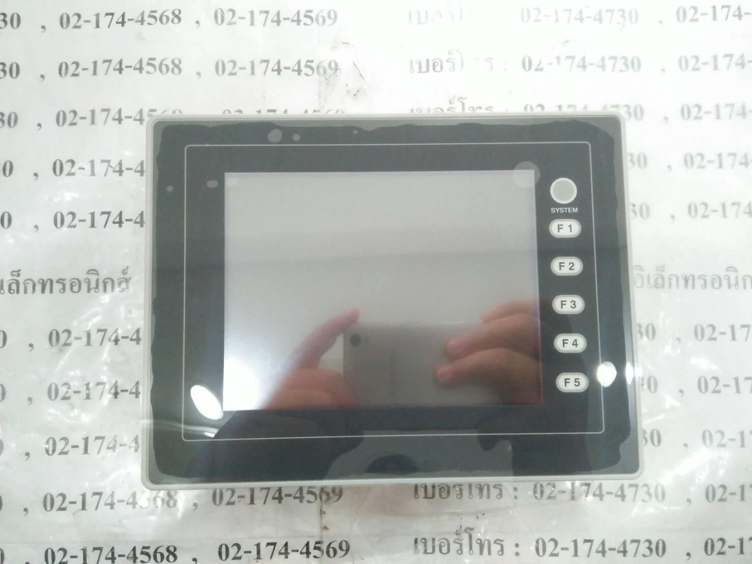 HMI " HAKKO " MODEL : V806IMDN