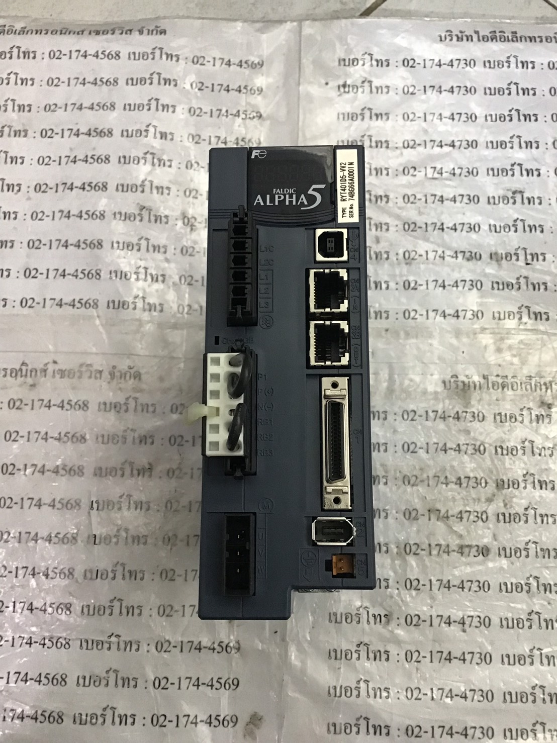 SERVO DRIVE " FUJI " MODEL : RYT401D5-VV2