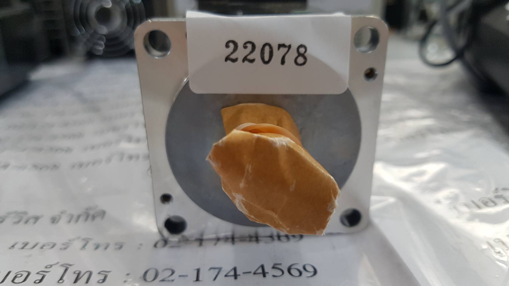 HF-KP43BK SERVO MOTOR "MITSUBISHI"