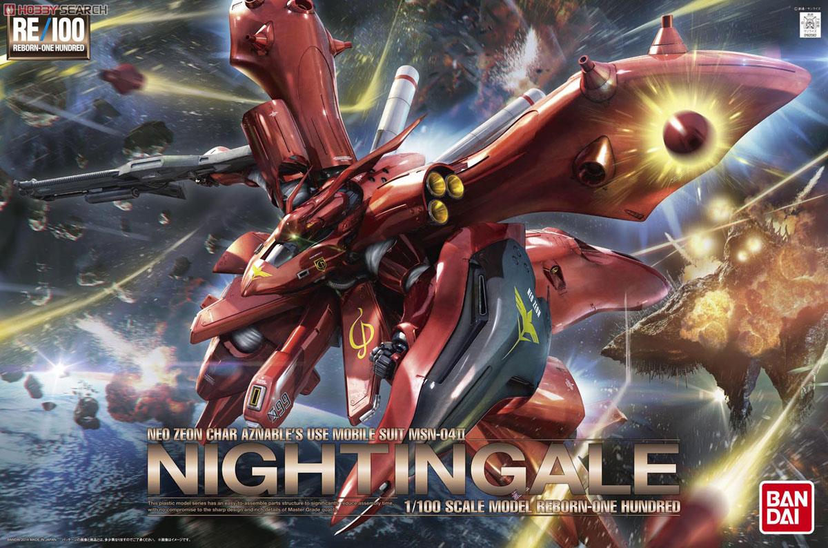 RE/100 NIGHTINGALE MSN-04II