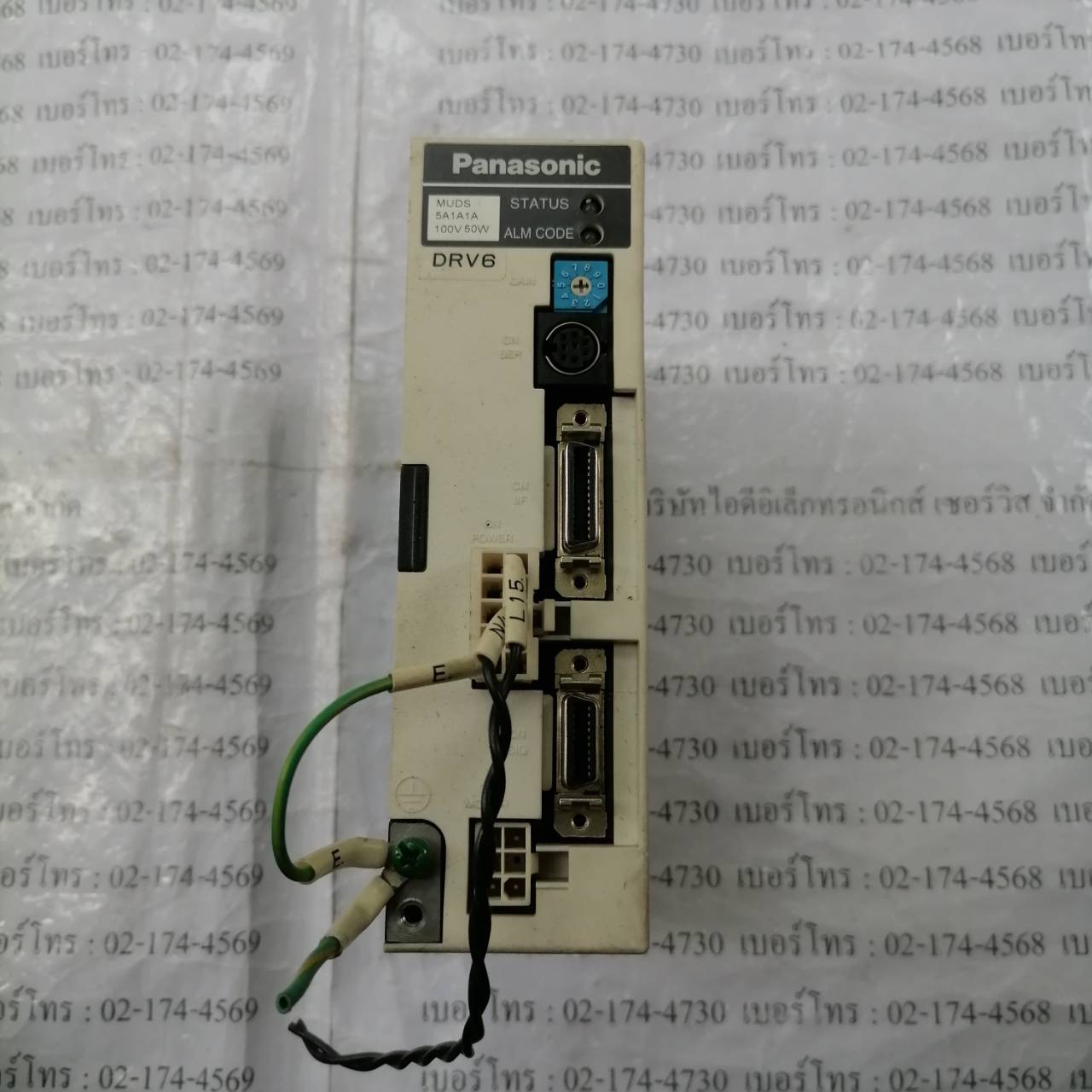 SERVO DRIVE " PANASONIC " MODEL : MUDS5A1A1A