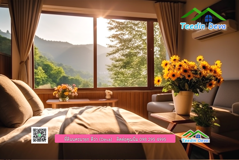 แบบบ้านโมเดิร์น บ้านพักตากอากาศ ออกแบบ เน้นมองเห็น "วิวภูเขา"