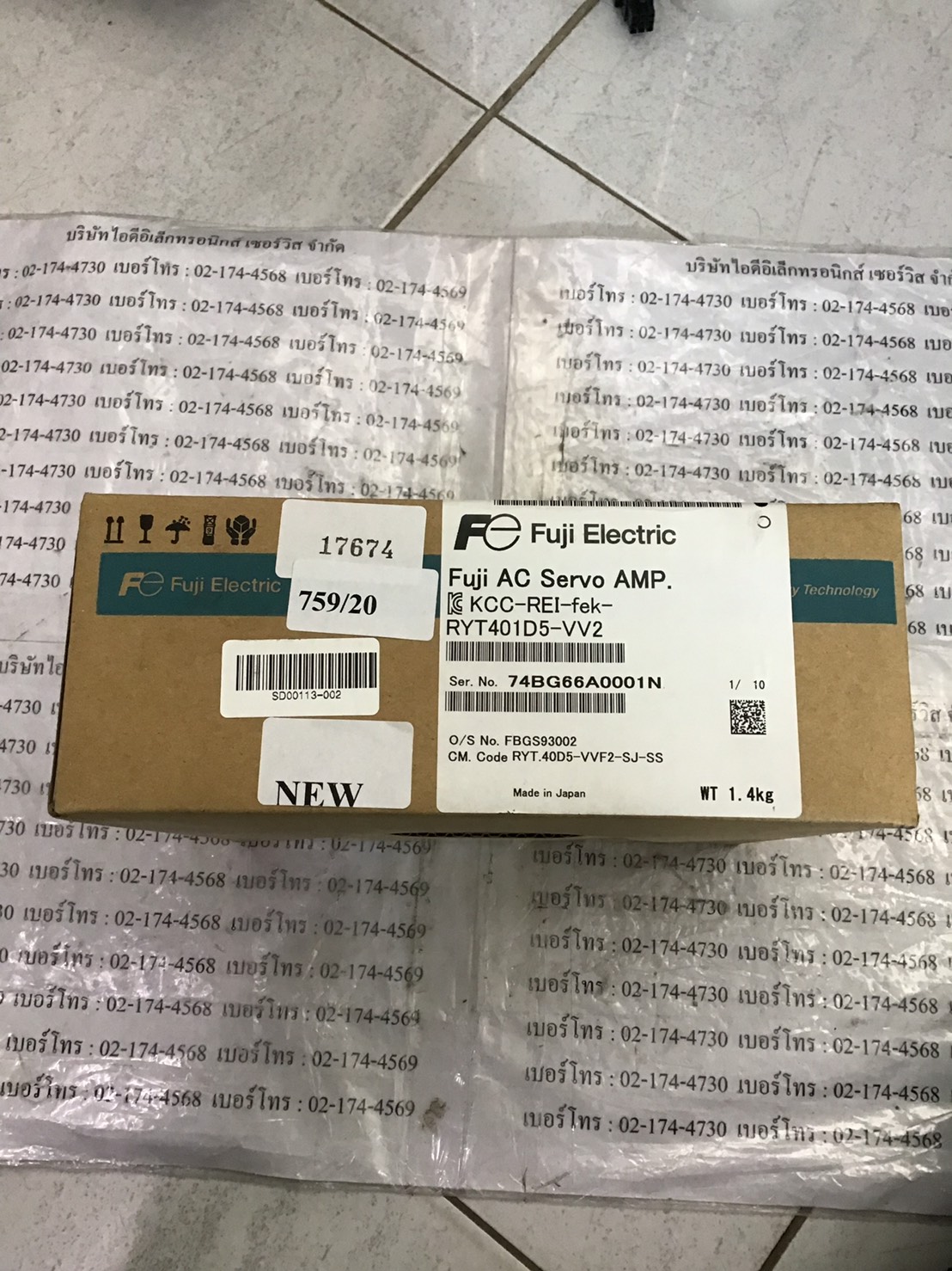 SERVO DRIVE " FUJI " MODEL : RYT401D5-VV2