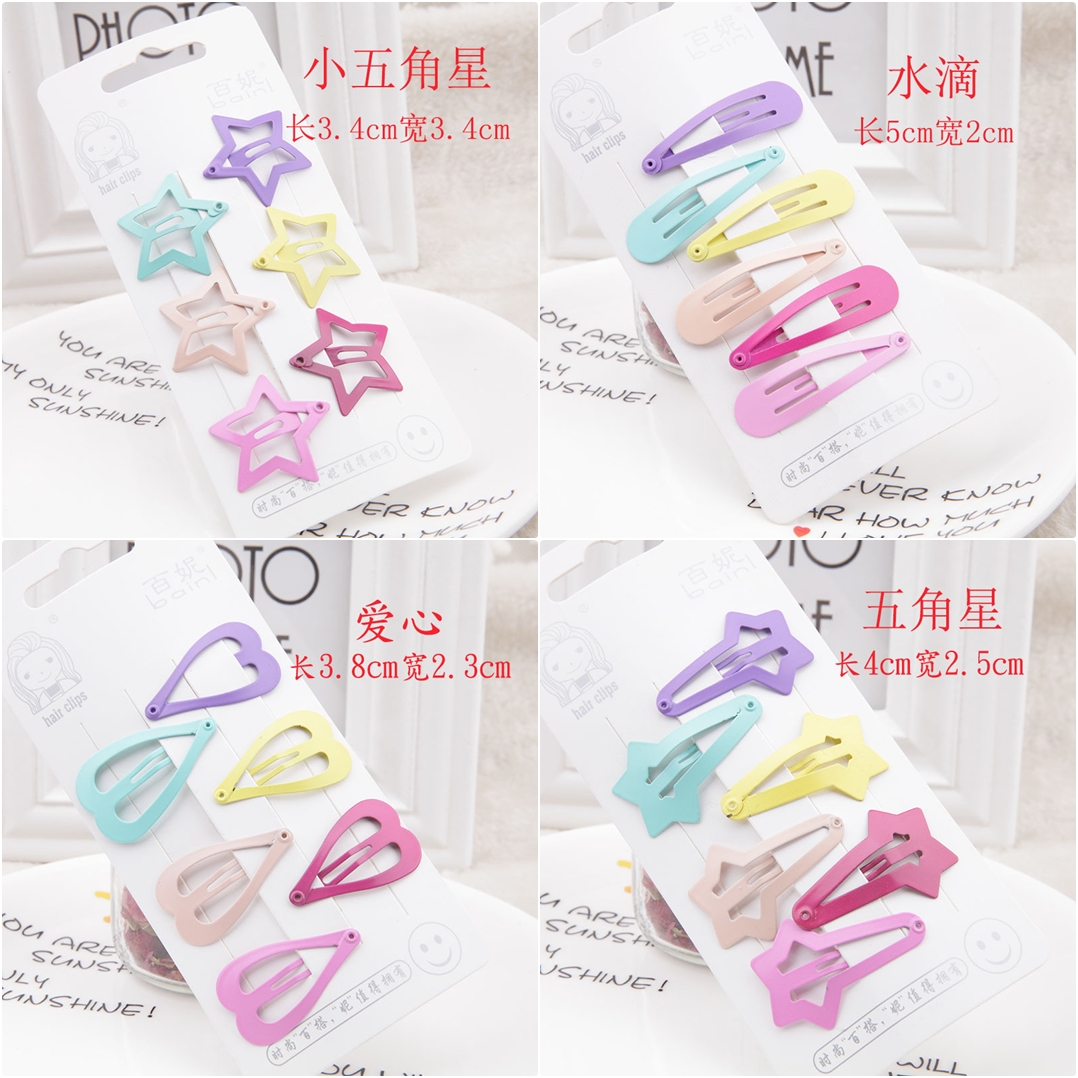 กิ๊บยุค90 กิ๊บแป๊กสี ขายยกแผง 6 ชิ้น คละสี