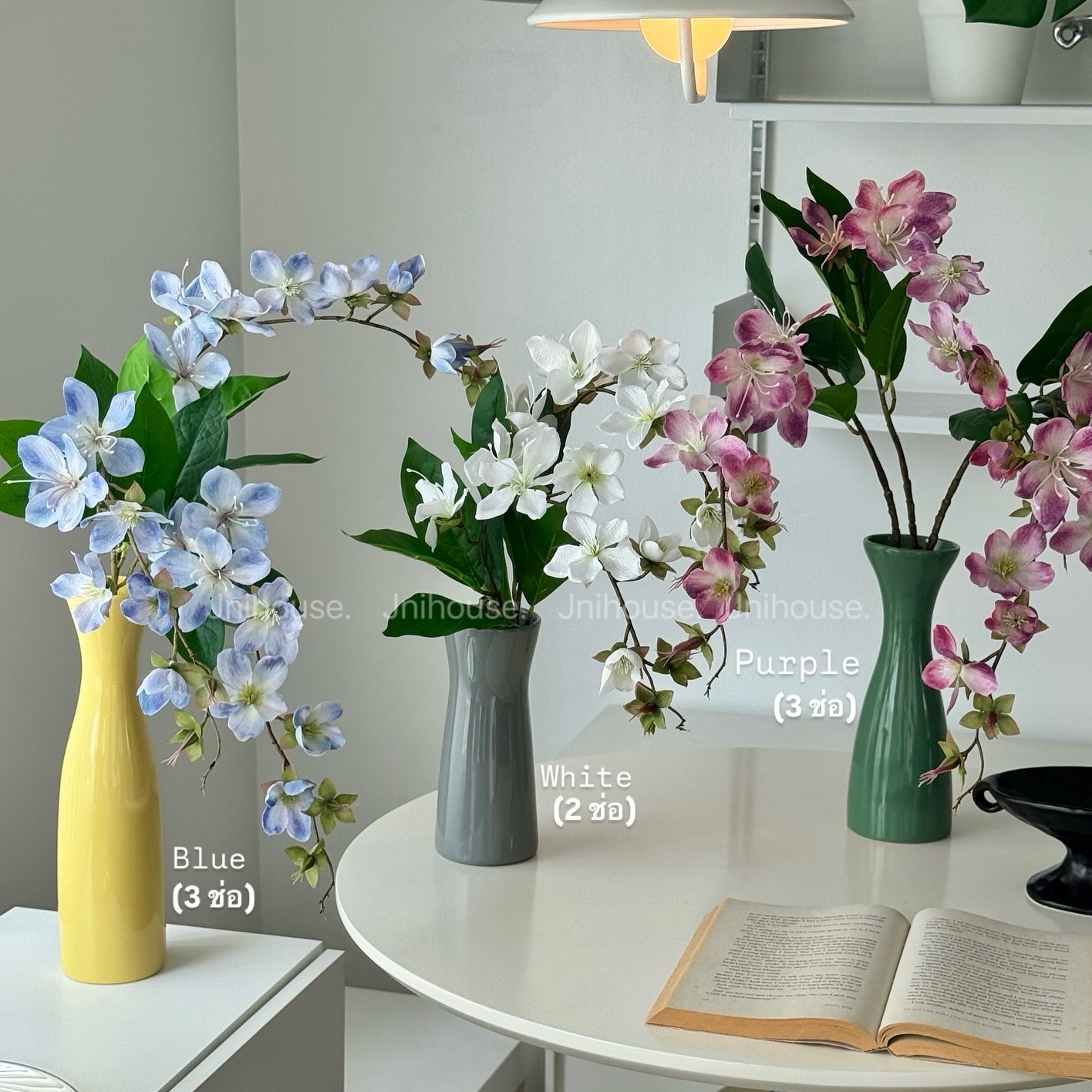 [พร้อมส่ง] Jnihouse : ดอกไม้ระย้า ดอกไม้ประดิษฐ์ (ลาร์คสเปอร์)