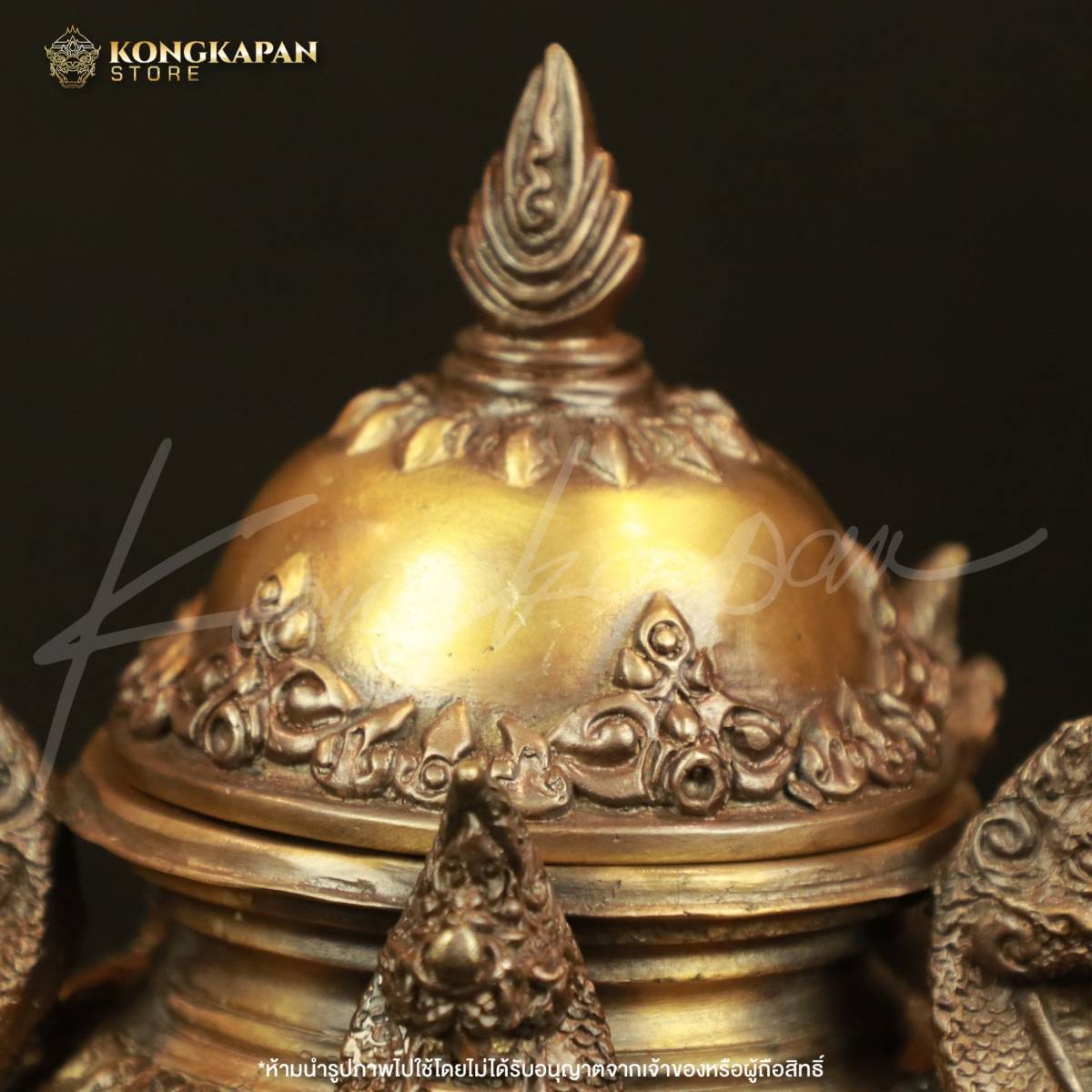 คณโฑน้ำ บาตรน้ำพระพุทธมนต์มงคลดี รุ่นศรีมหาราชพังพระกาฬ เนื้อนำฤกษ์ ติดตะกรุดใต้ฝา ปี 67