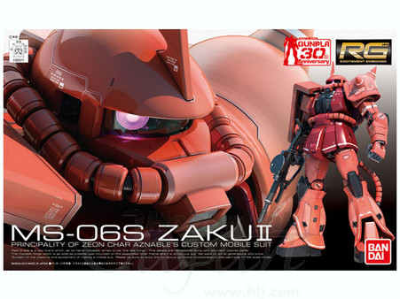 (RG) 1/144 CHAR'S ZAKU II