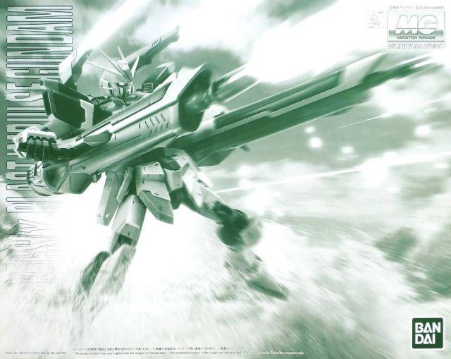 (MG) 1/100 Blast Impulse Gundam (Premium Bandai)