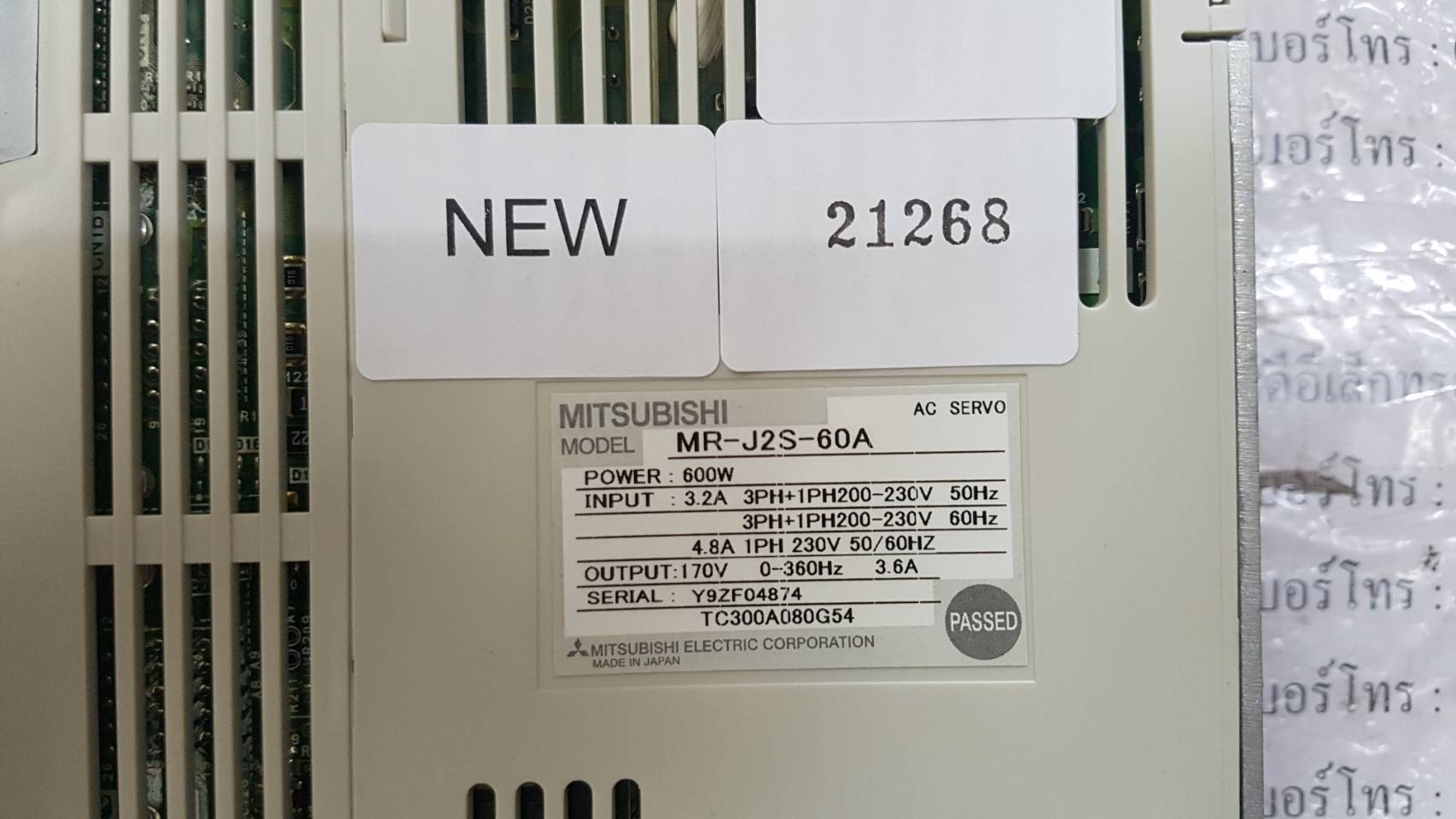 จำหน่าย ซ่อม SERVO DRIVE MITSUBISHI MR-J2S-60A