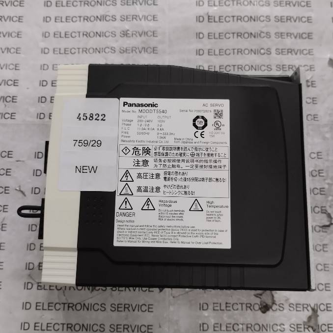 SERVO DRIVE " PANASONIC " MODEL : MDDDT5540