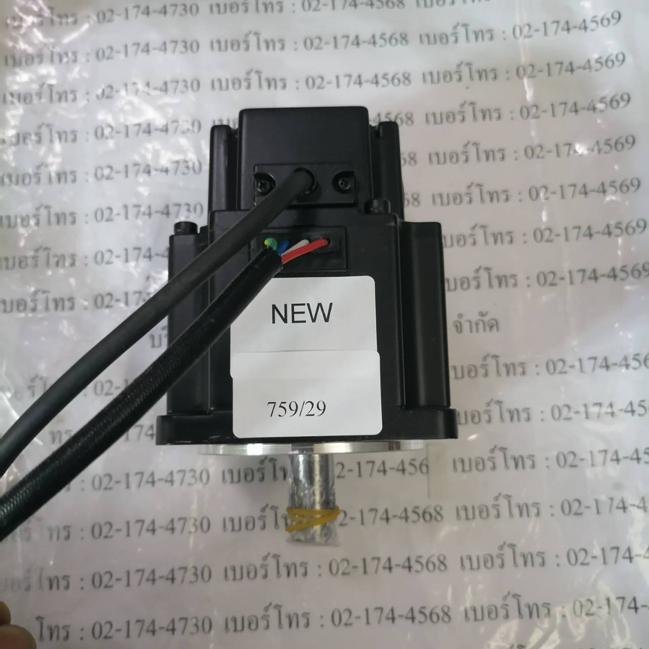 หา GYC401DC1-SA MOTOR "FUJI"
