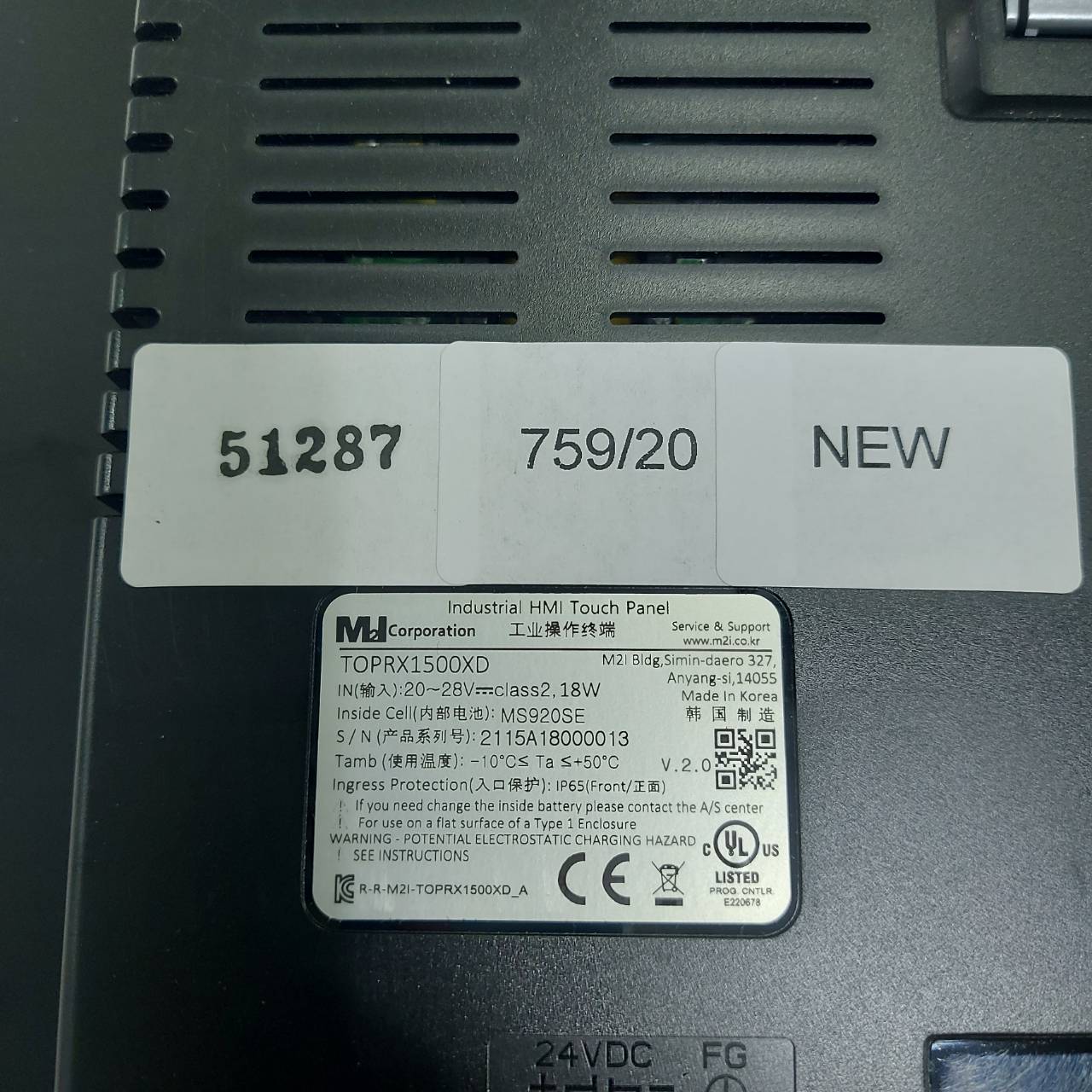 LCD TOUCH SCREEN " M2I " MODEL : TOPRX1500XD