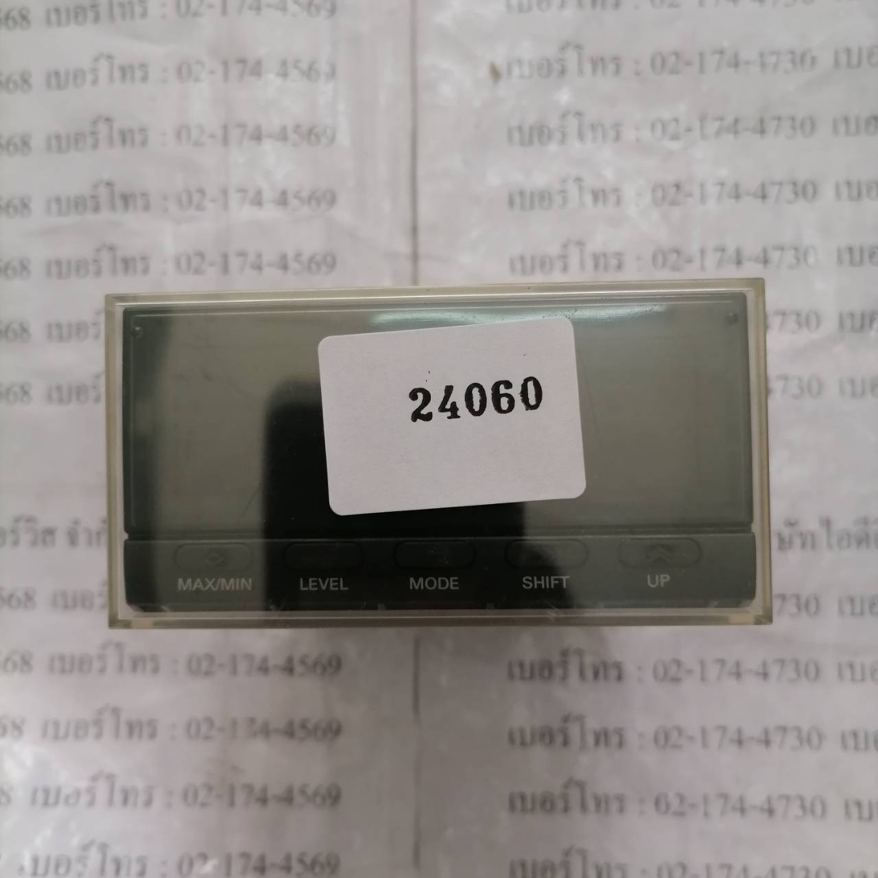 LCD TOUCH SCREEN " OMRON " MODEL : K3HB-HTA-L2AT11