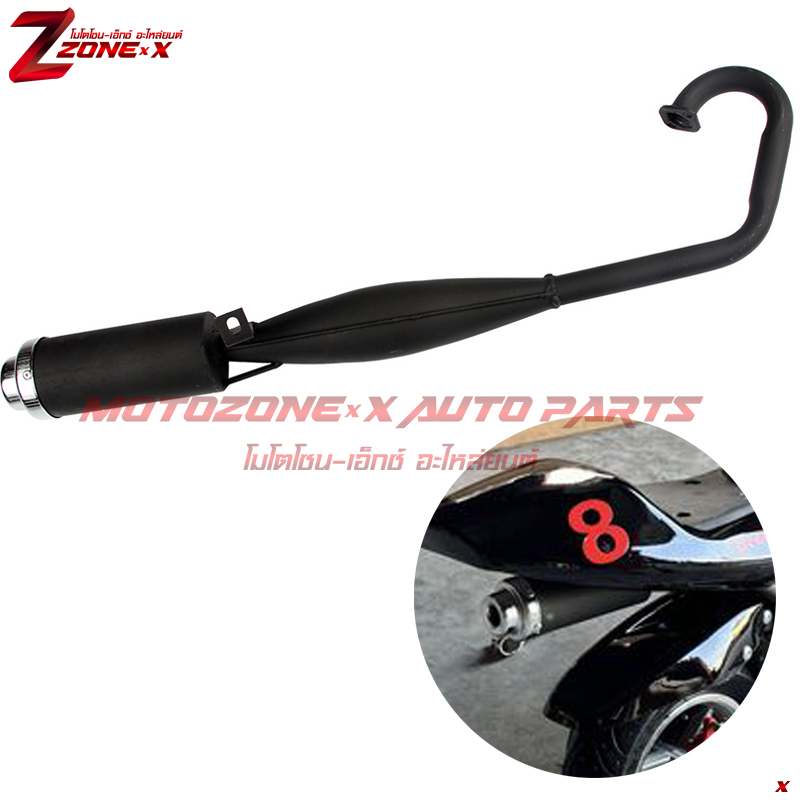 ท่อไอเสีย มอเตอร์ไซค์ สปอร์ต Exhaust pipe muffler 47-49cc Fit for 47cc 49cc Mini PIT Pocket Bike Chopper Scooter Quad Dirt Bike ATV ,ect. MOTOZONE-X(โมโตโซน-เอ็กซ์) Part อะไหล่