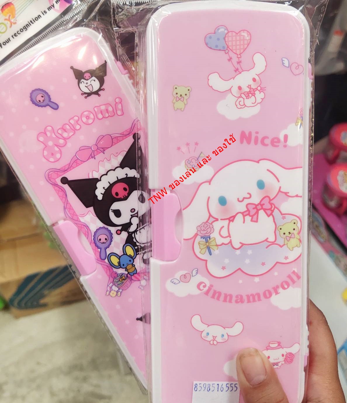 กล่องดินสอ เครื่องเขียน ลายการ์ตูนน่ารัก (คละแบบ)