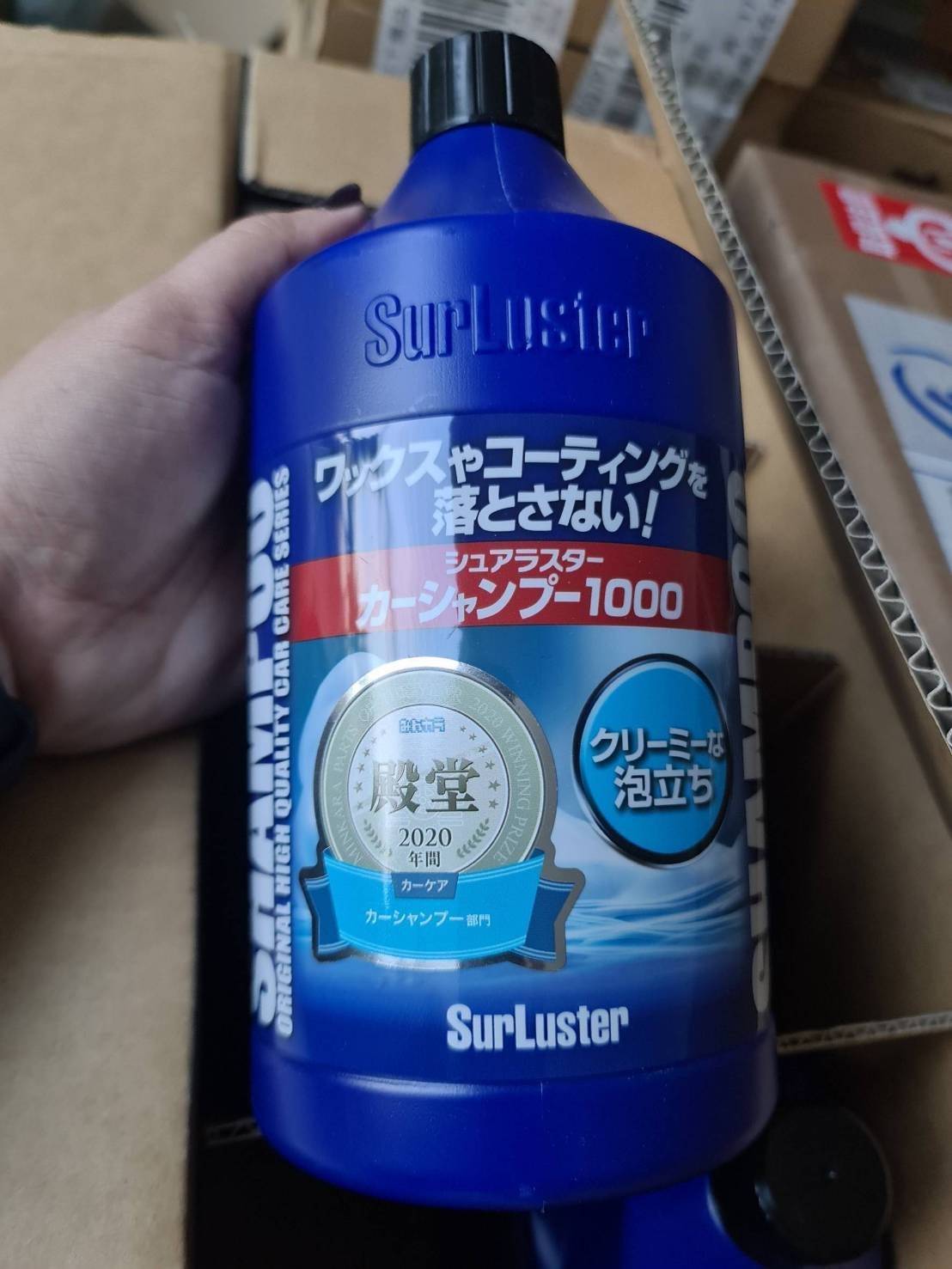 น้ำยาโฟมล้างรถสูตรพรีเมี่ยม Surluster car shampoo ขนาด 1000 ml