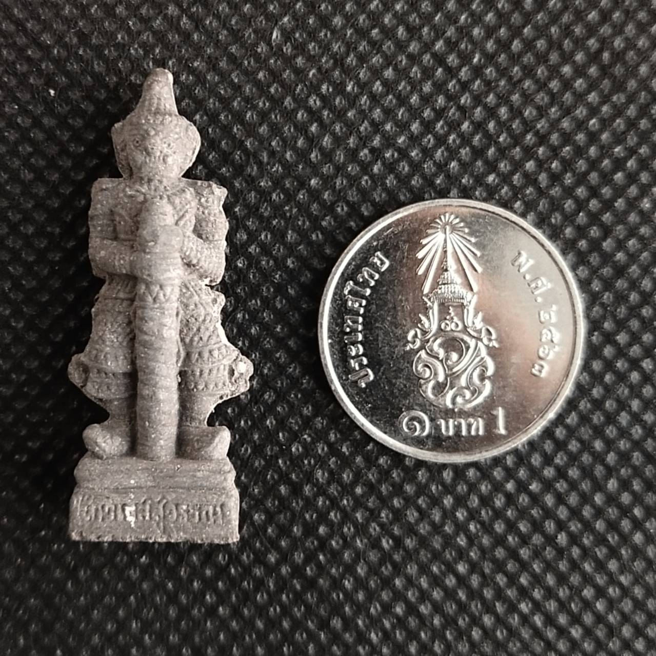 ท้าวเวสสุวรรณ รุ่นแรก เนื้อผงตะเคียน หลวงพ่อพูล วัดไผ่ล้อม ปี 2547