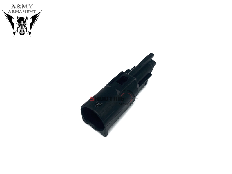 ลูกสูบ Army Armament Glock R17