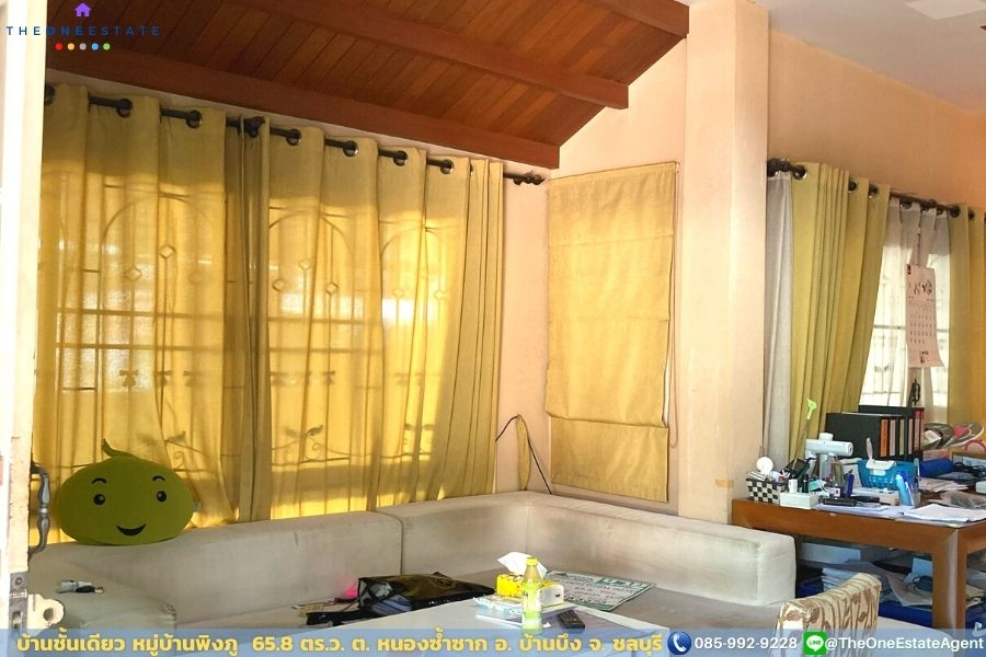📣 บ้านเดี่ยวชั้นเดียว หมู่บ้านพิงภู บ้านอารมณ์รีสอร์ทเชิงเขา ต. หนองซ้ำซาก อ. บ้านบึง จ. ชลบุรี The Best ! | โทร. 085-992-9228