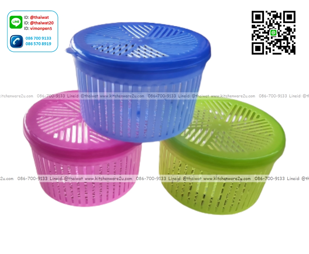 P00477 โถกลมฝาปิด (16*16*10 cm) (ราคาต่อโหล)