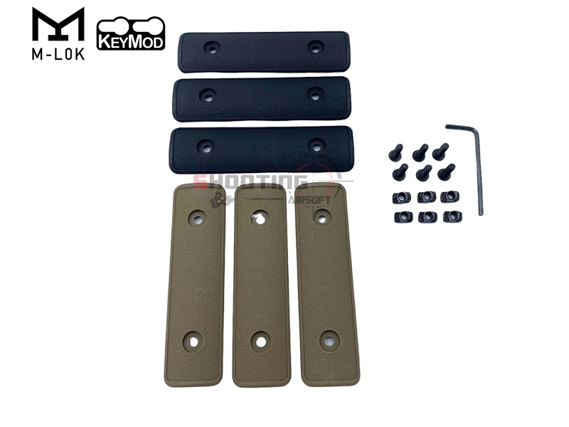 MI G2 SS-Series Rail Panel Kit - M-Lok / Keymod