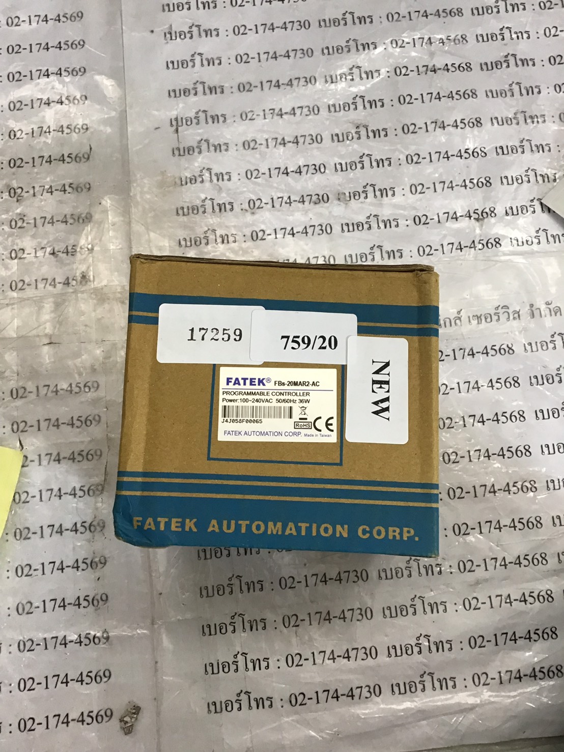 PLC " FATEK " MODEL : FBS-20MAR2-AC