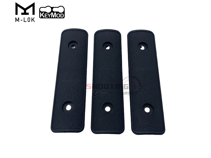 MI G2 SS-Series Rail Panel Kit - M-Lok / Keymod