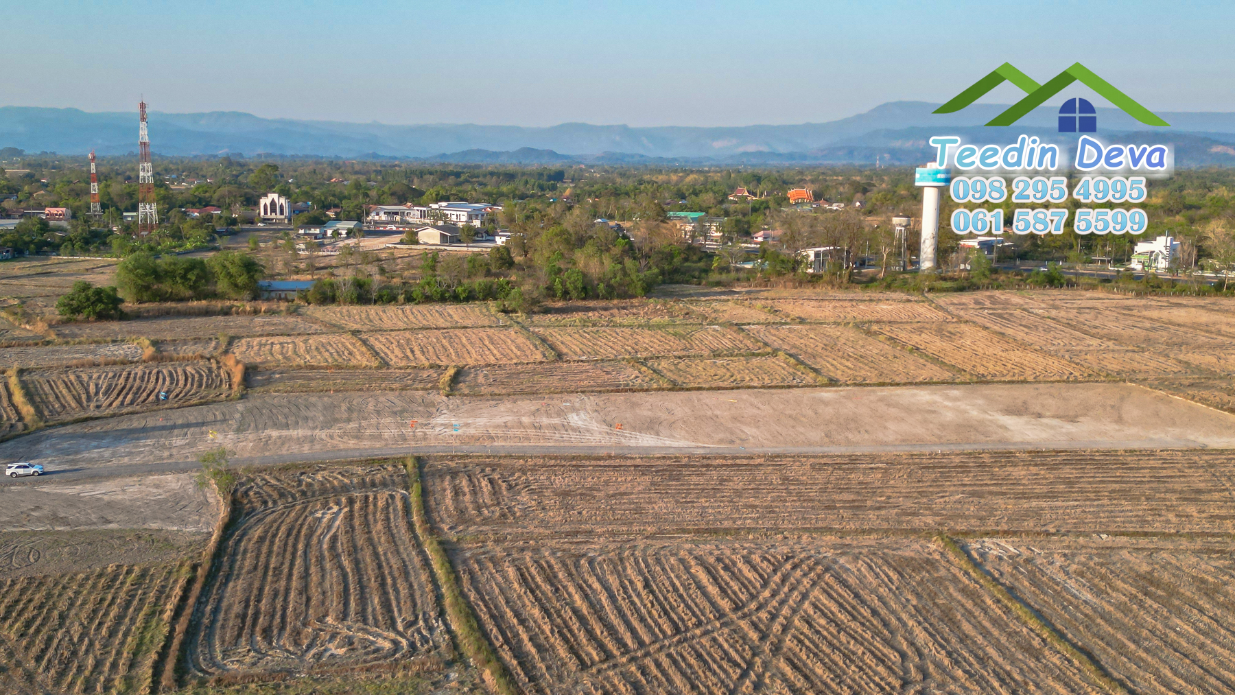 ที่ดินนครนายก 1 ไร่ ราคาถูก ทำเลดี ราคาถูก เดินทางสะดวก ใกล้ถนนสุวรรณศร เพียง 500 เมตร อ.ปากพลี จ.นครนายก สำเนา