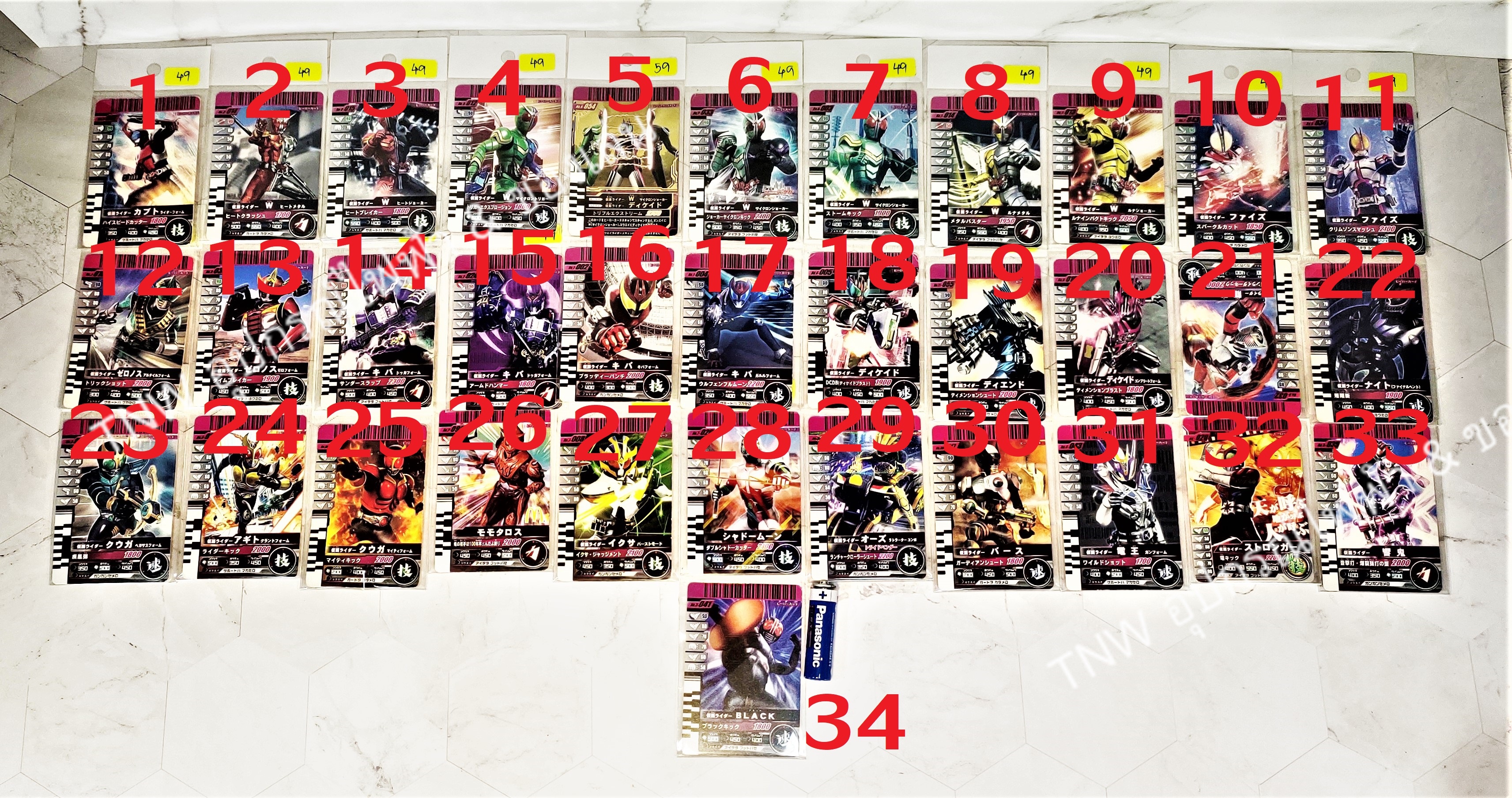 การ์ดมาสค์ไรเดอร์ดีเคท Masked Rider Decade (DX Decade Card)