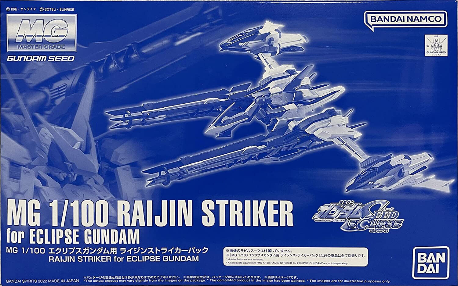 (MG) 1/100 RAIJIN STRIKER (Premium Bandai)