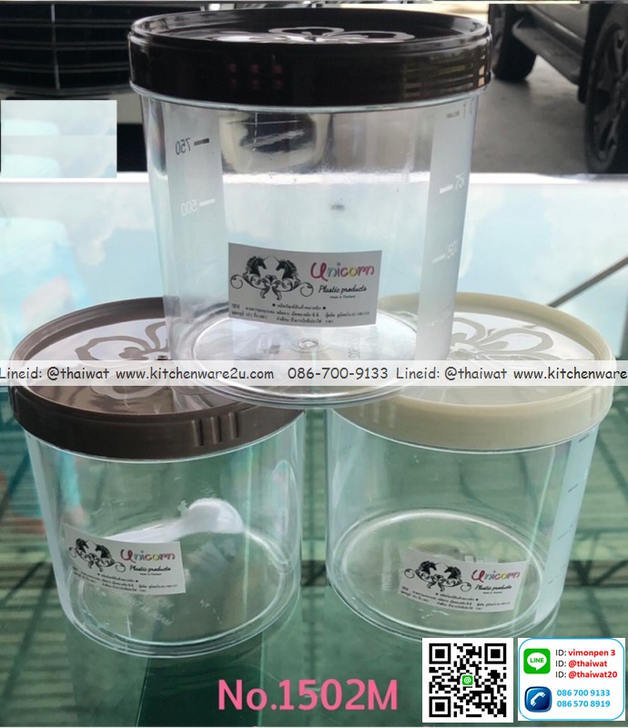 P11135 ขวดโหลใสปิ๊ง 1 ลิตร No.1502 ราคาขายส่งต่อ 1 โหล: 12 ใบ