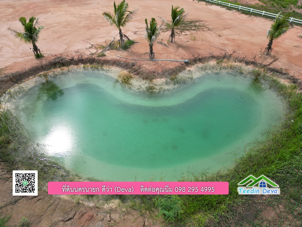 ที่ดินนครนายก โครงการ Mountain 3 อ.บ้านนา จ.นครนายก