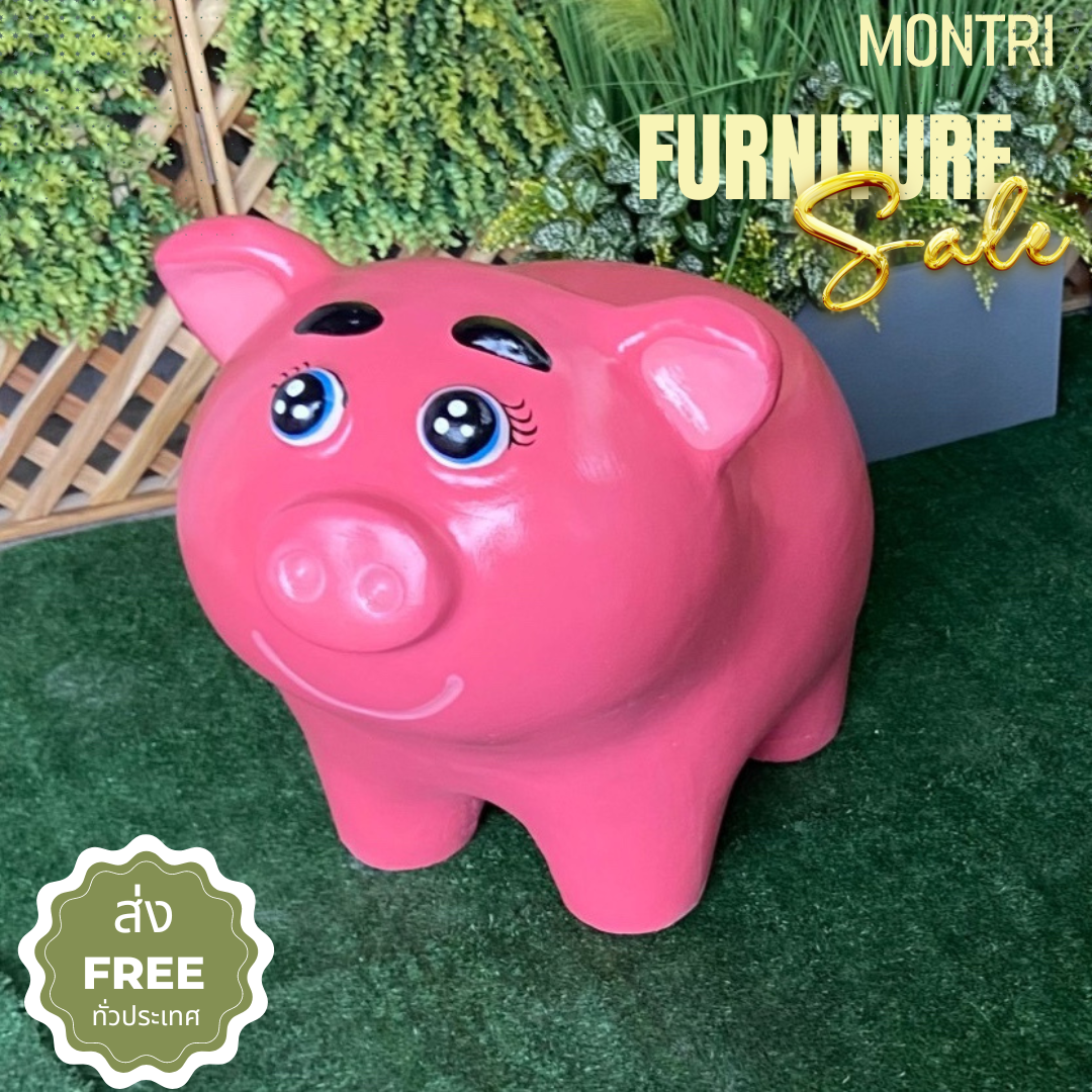เก้าอี้ปูนรูปหมู สุดน่ารัก เก้าอี้ปูนปั้นลูกหมู เก้าอี้ลูกหมู ม้านั่งสนามในสวน