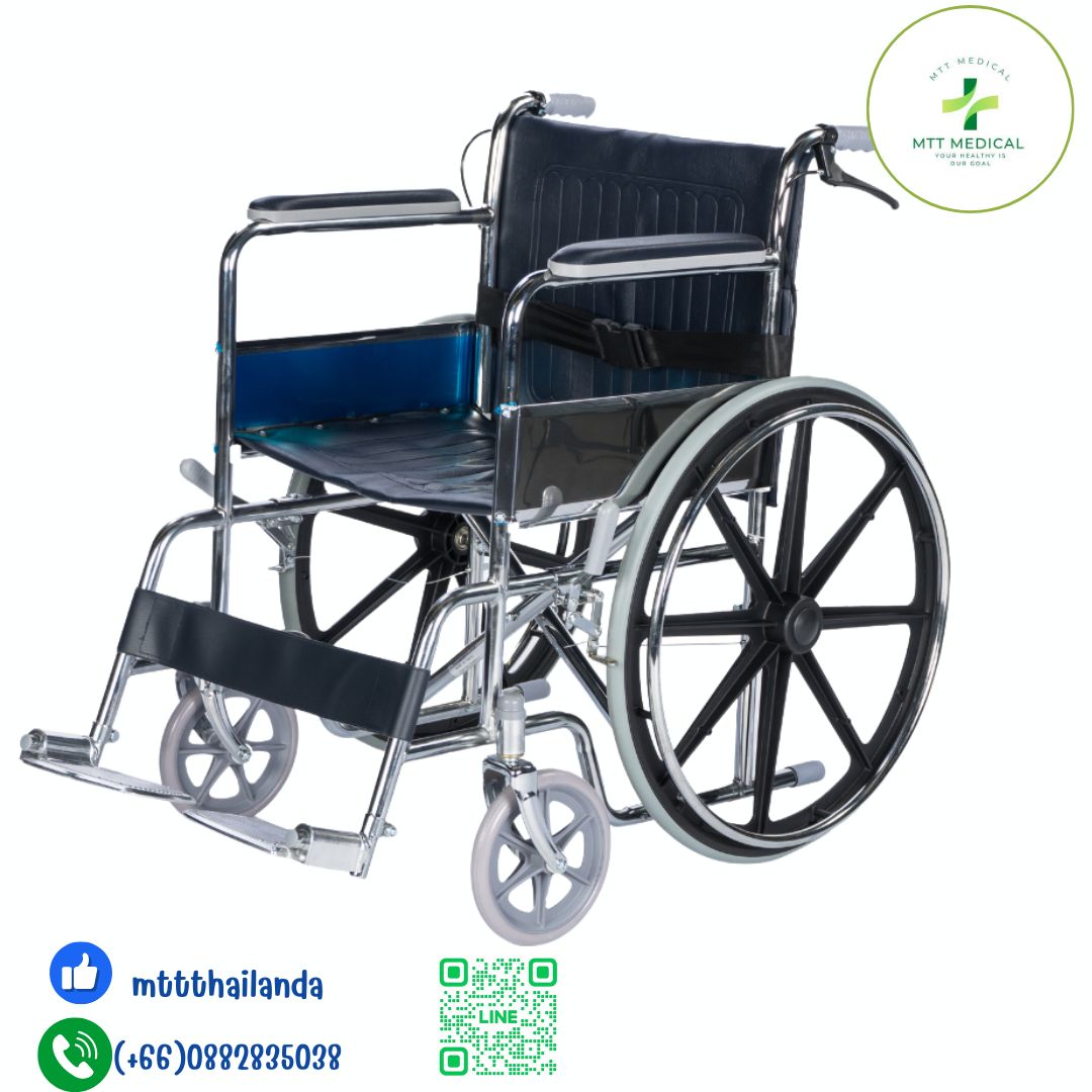 Mobility รถเข็นเหล็กชุบ ล้อแม็ก 24 นิ้ว เบาะหนังเทียม รับน้ำหนัก 100 กิโลกรัม