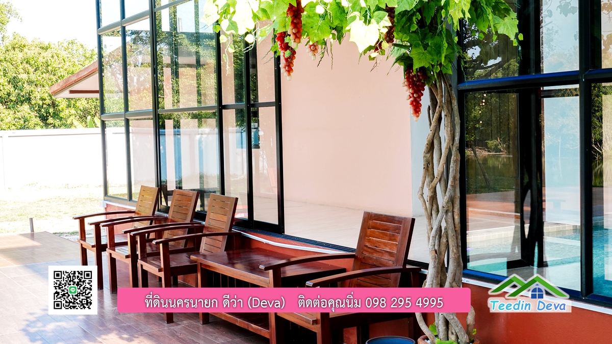 ขายรีสอร์ทพลูวิลล่า ติดแม่น้ำนครนายก สวยงามมาก เนื้อที่ 1 ไร่ 2 งาน 50 ตารางวา อ.เมือง จ.นครนายก