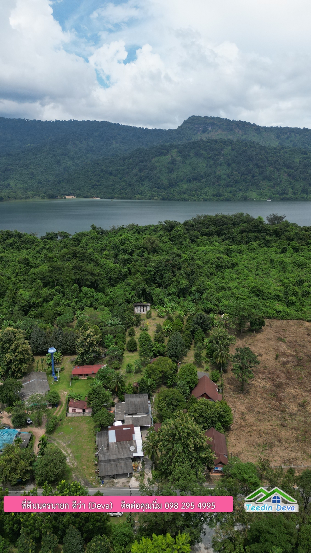 ที่ดินนครนายก สวนผลไม้ พื้นที่ 7 ไร่ ปลูกทุเรียน มังคุด ลองกอง มะยมชิด มีอาคาร 4 หลัง ด้านหน้าถนนสาธารณะ ด้านหลังติดอ่างเก็บน้ำ