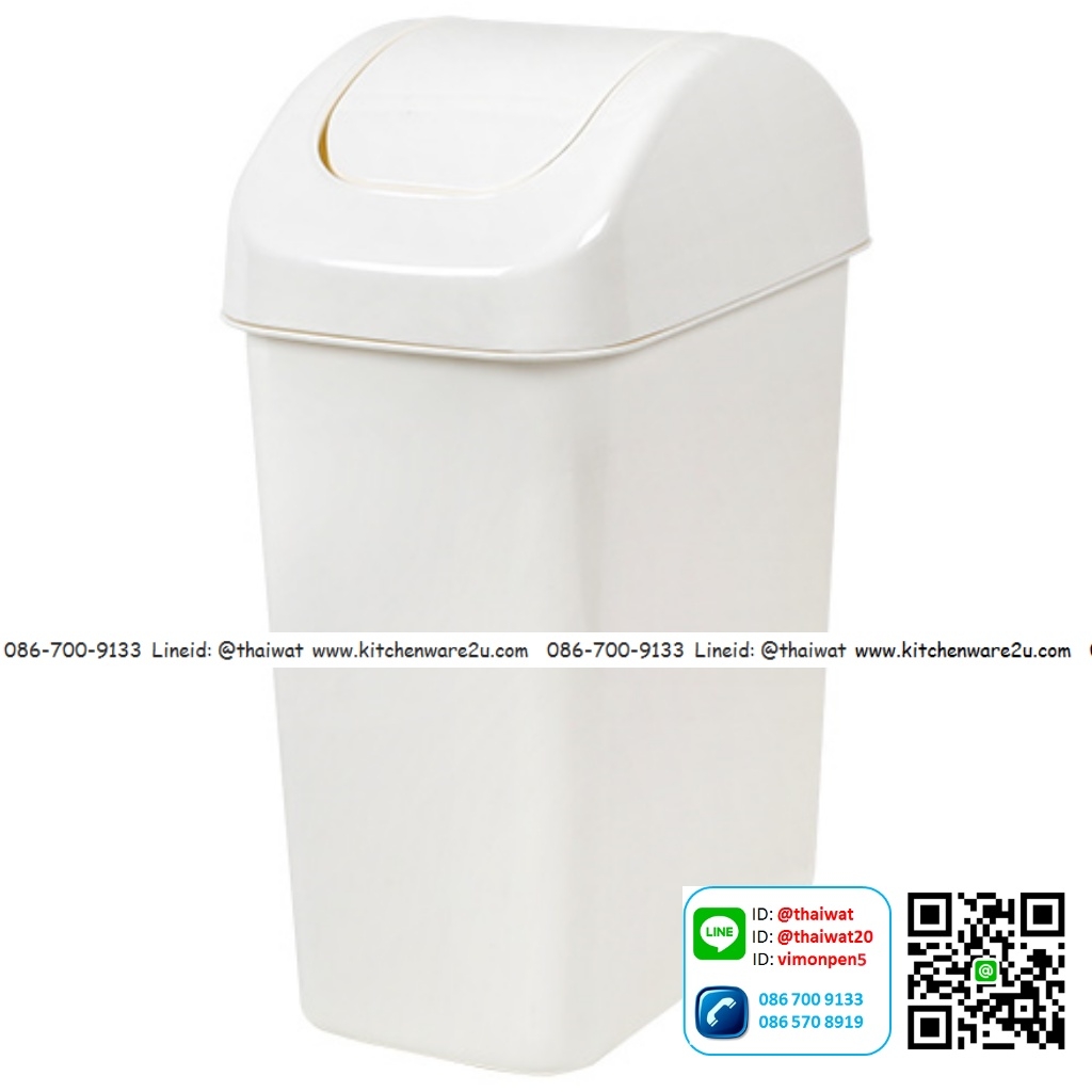 P04694 ถังขยะฝาสวิง จุ 14 ลิตร (กว้าง 18* ยาว 31* สูง 42 cm) เกรดเอ หนา สีสวย No.2146 ราคาส่งต่อ 12 ใบ: เฉลี่ย 165 บต่อใบ