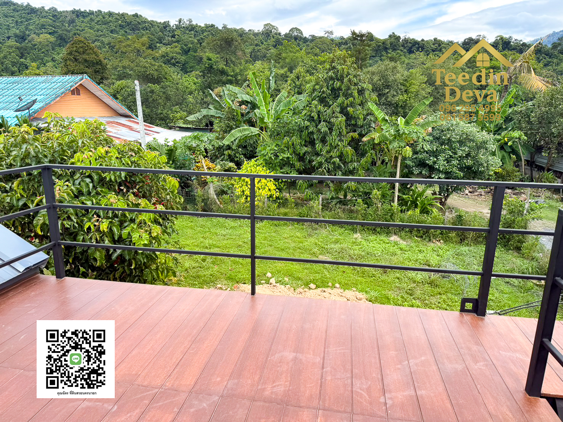 บ้านเล็กกลางหุบเขา บรรยากาศสงบเรียบง่าย” บ้านพักตากอากาศ 100 ตรว. | ต.สาริกา อ.เมือง จ.นครนายก สำเนา